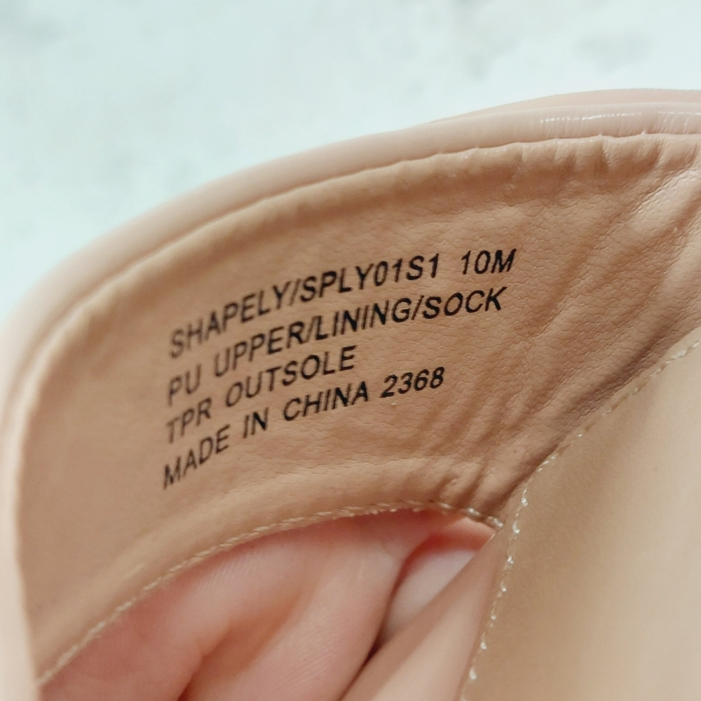 New Steve Madden Shapely In Tan Patent Cream Wedge Sandal  W17 - Picture 13 of 14